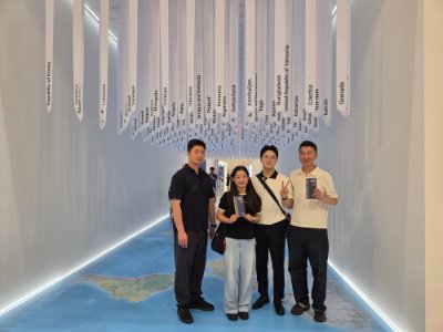 소방청 제8기 조직문화 새로고침(F5) 제48차 유네스코 세계유산위원회 참석 관련사진 3 보기