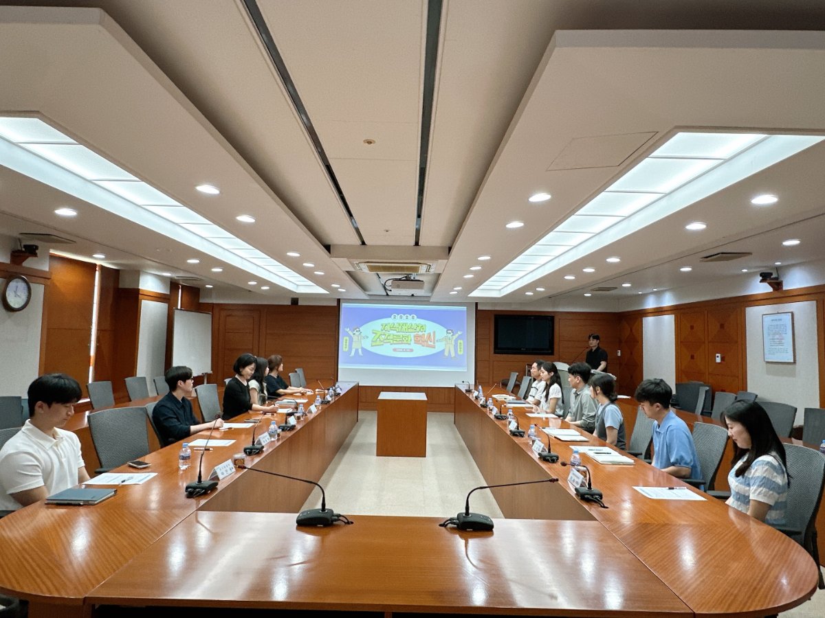 지식재산처 제8기 혁신어벤져스 발대식 및 킥오프 회의 진행! 관련사진 2