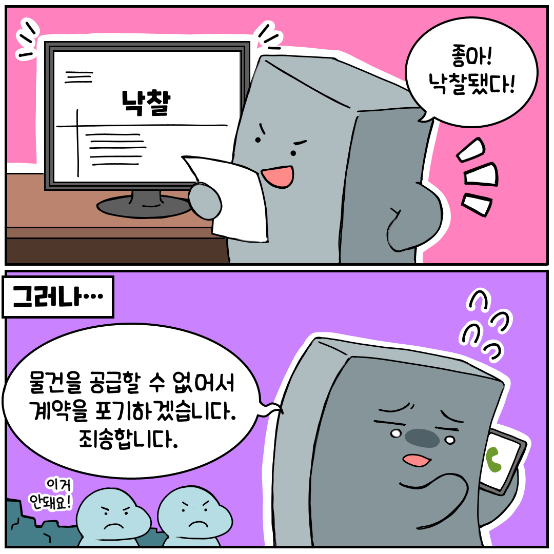 card_04