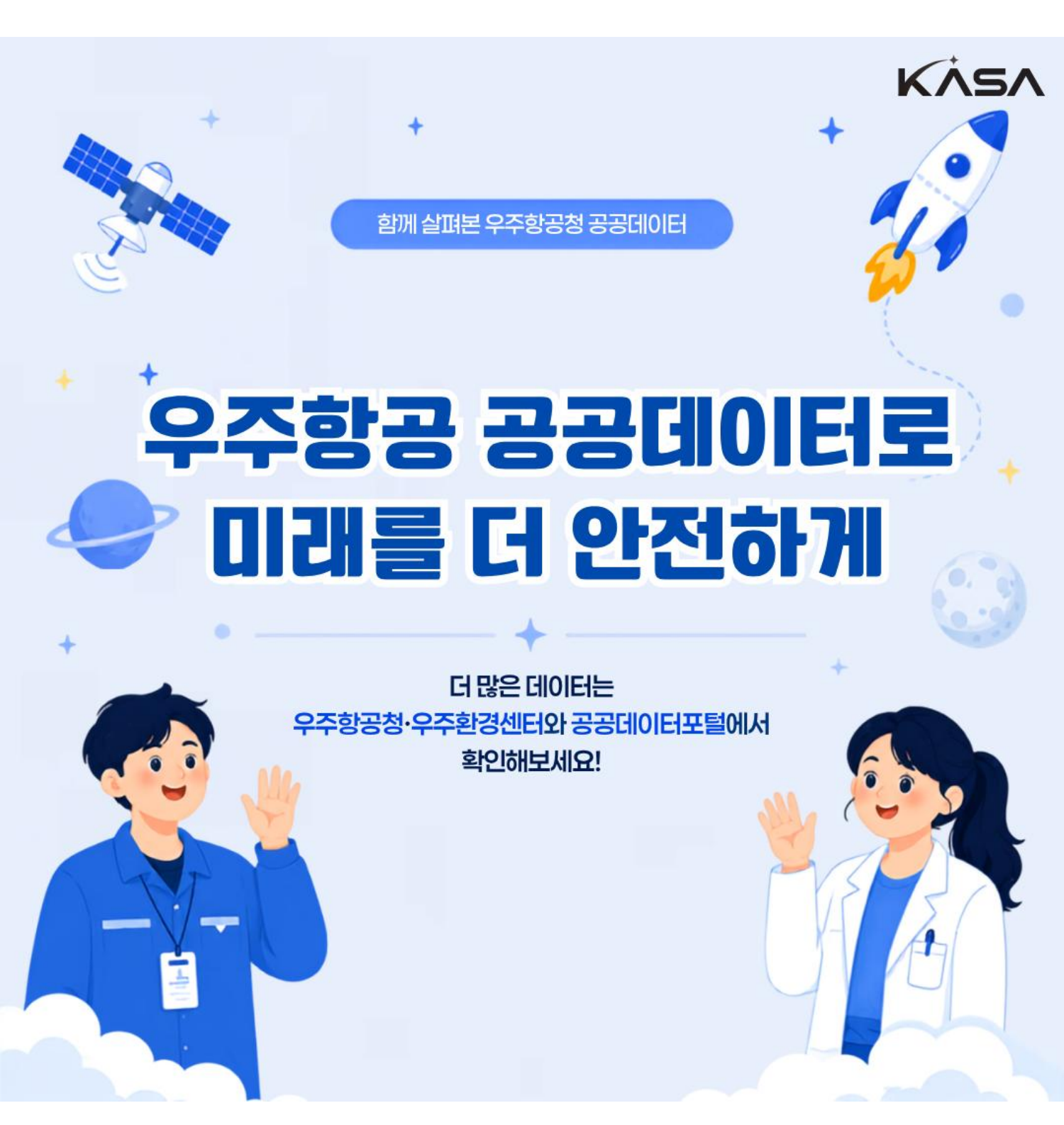 cardnews_07