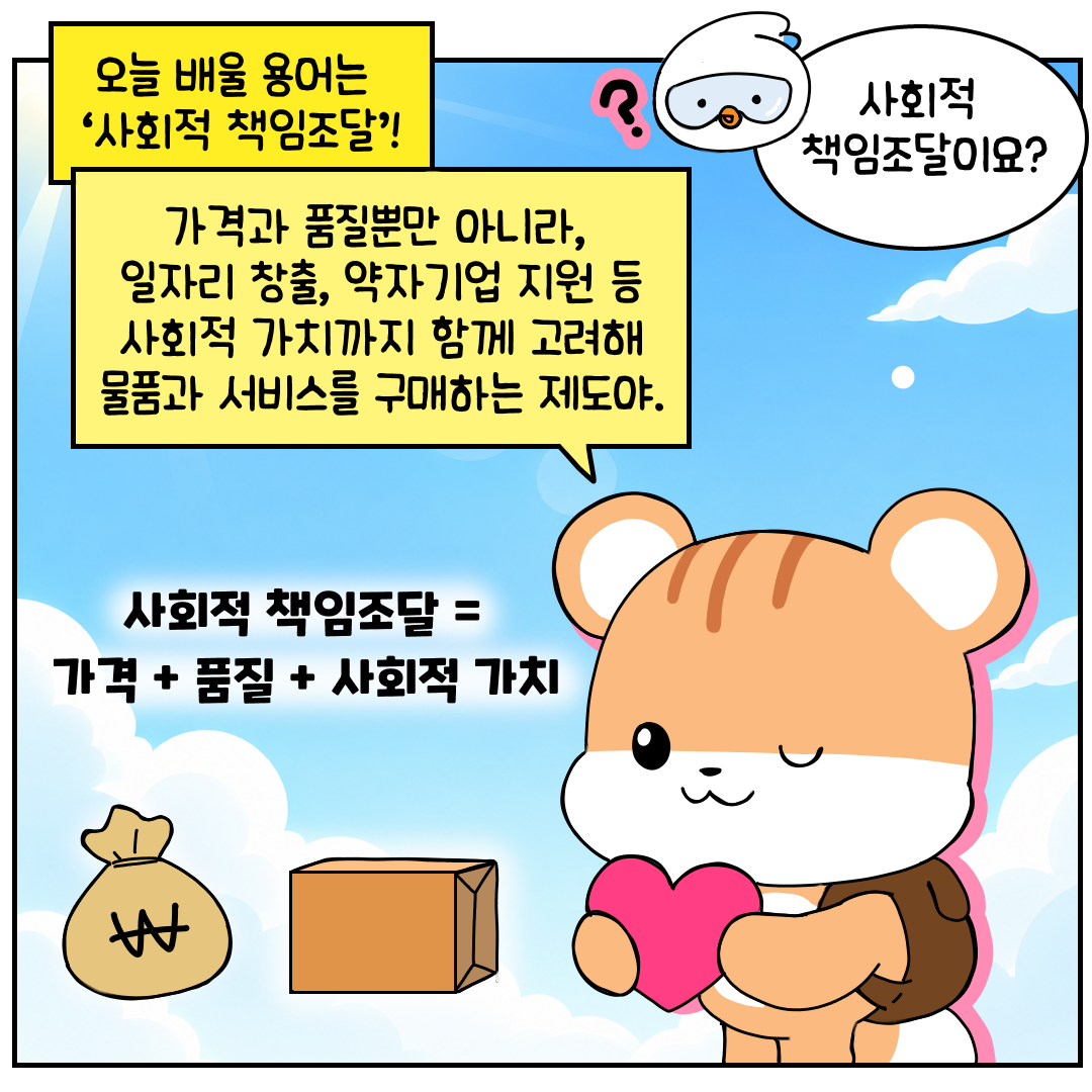 card_03