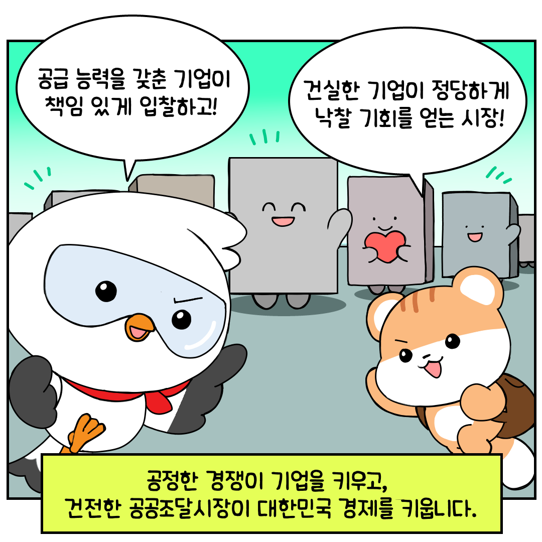 card_10