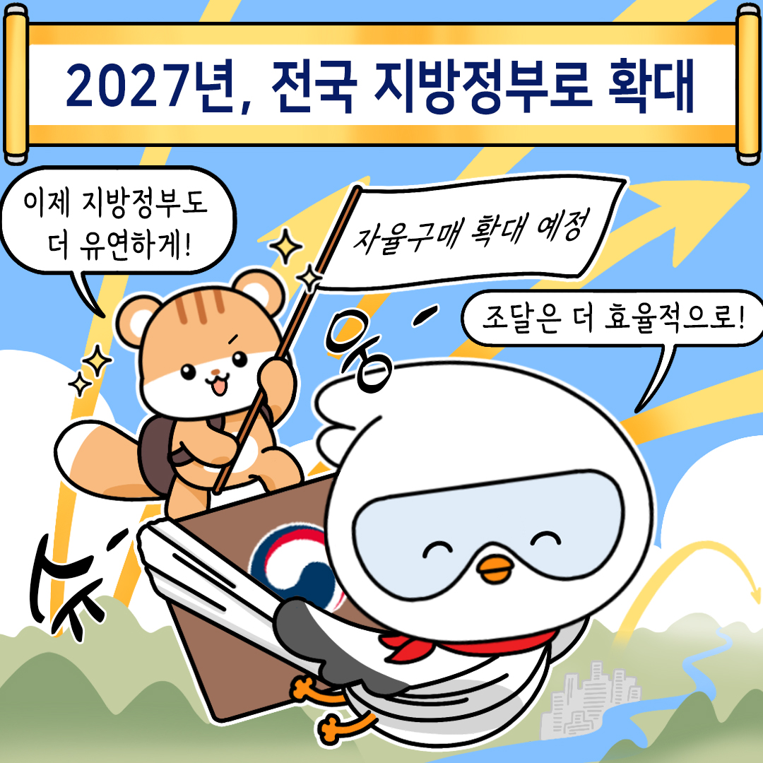 card_07