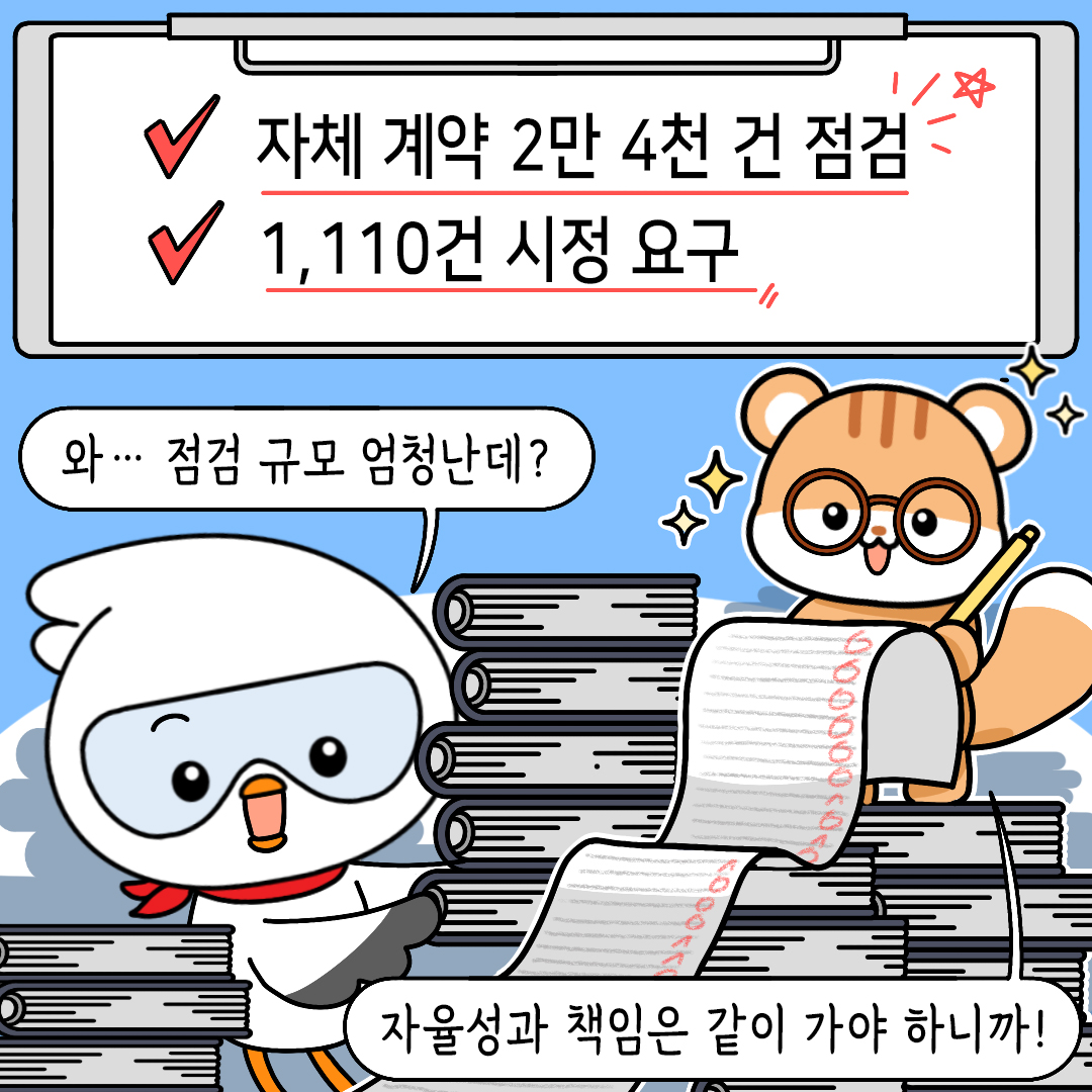 card_06