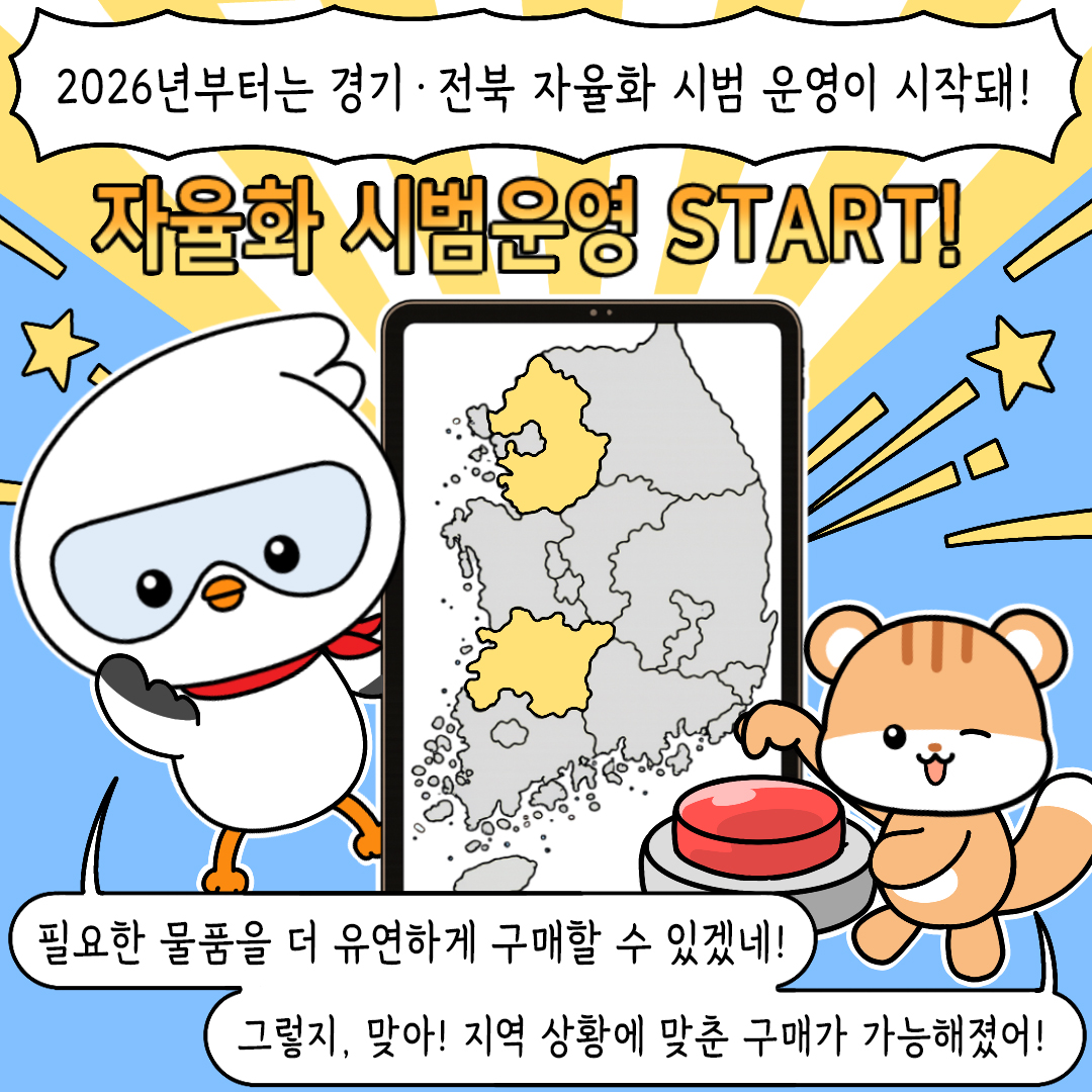 card_03