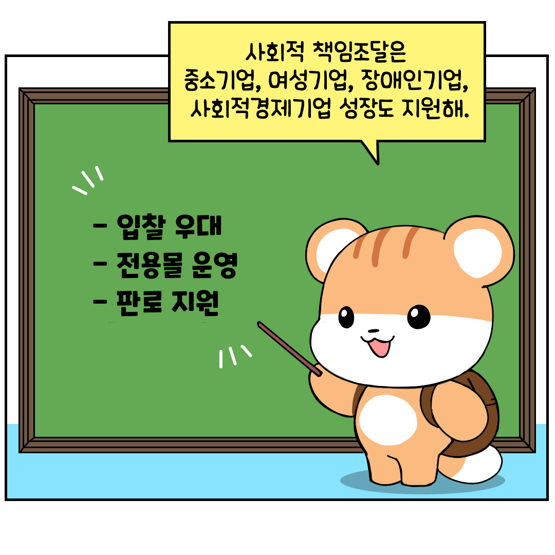 card_08