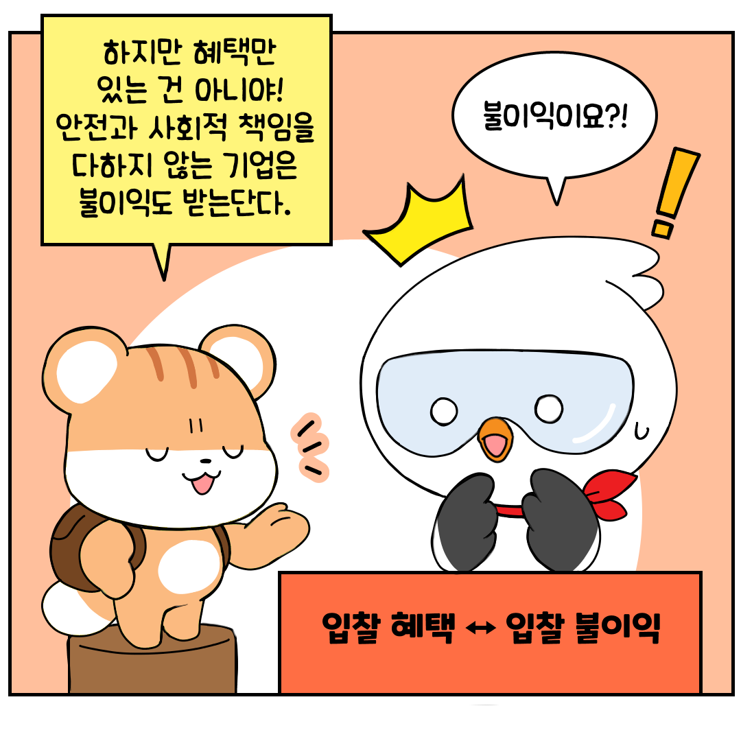 card_06