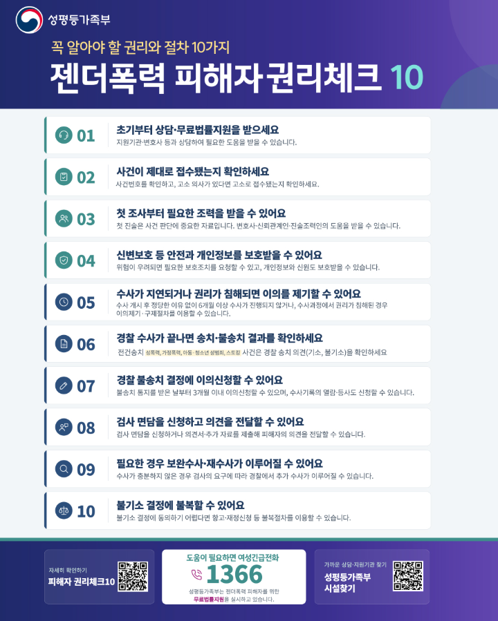 getImage.do (1080×1350) - Chrome 2026-10-22 오후 5_59_12