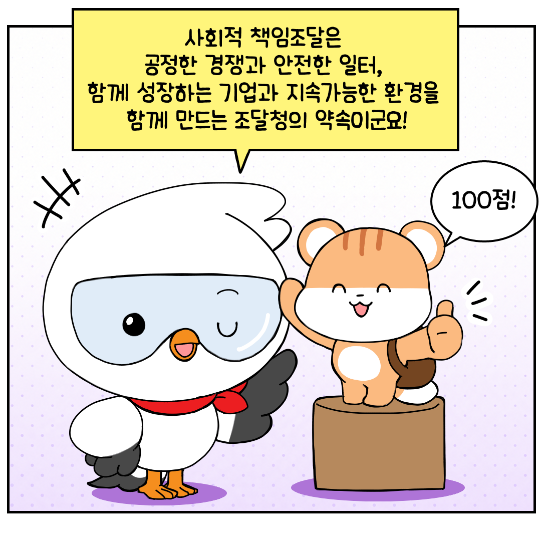 card_10