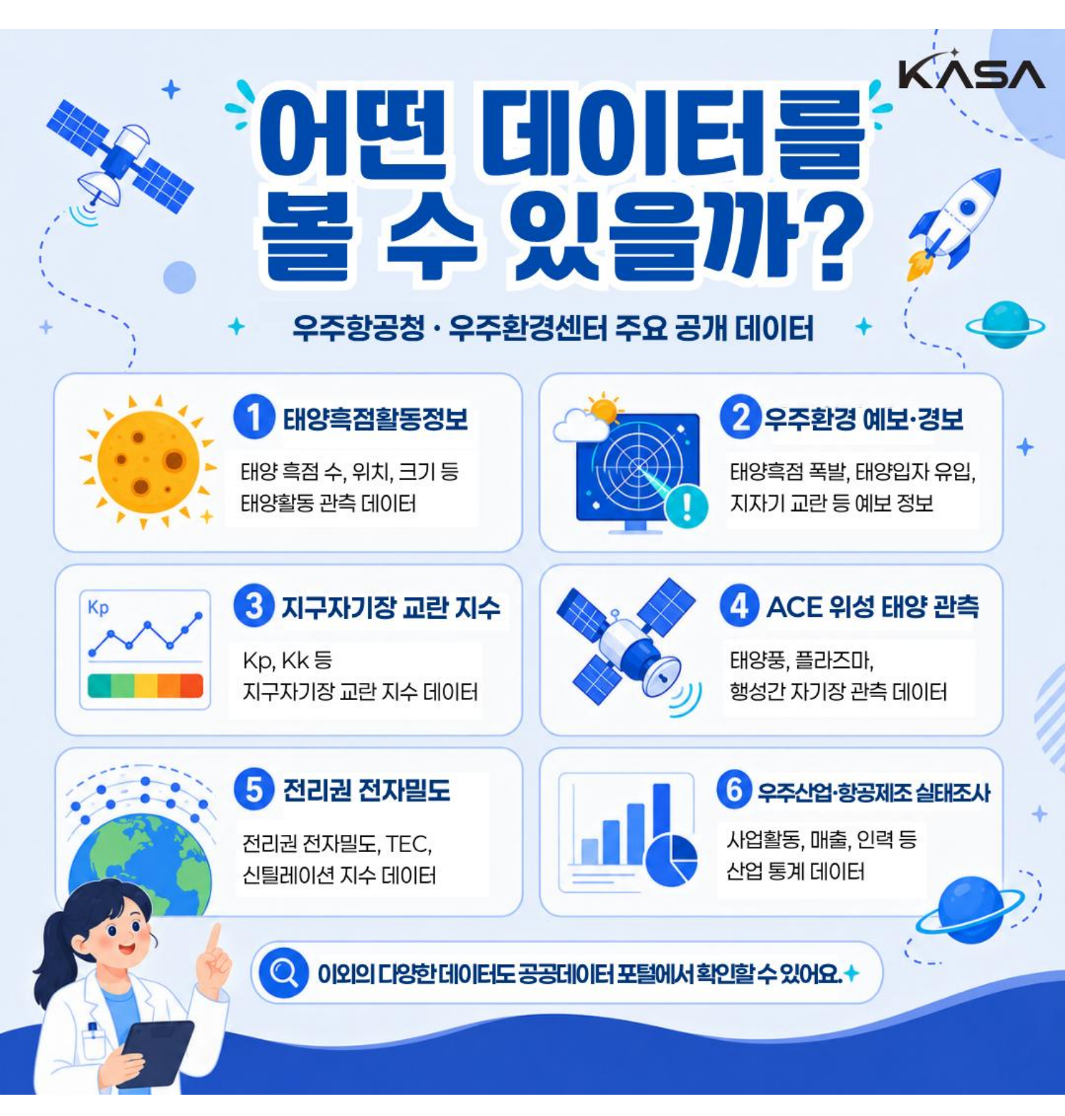 cardnews_03