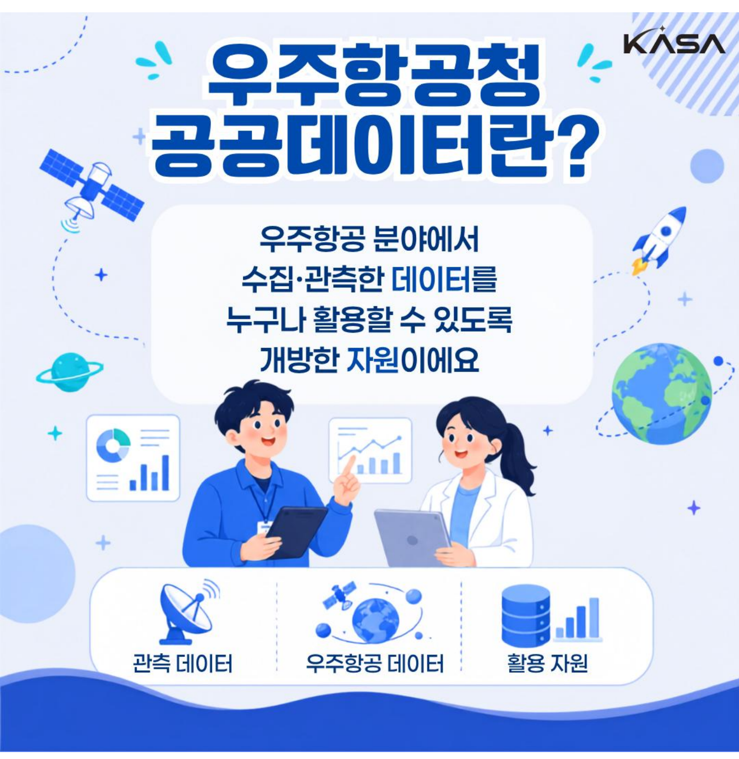 cardnews_02