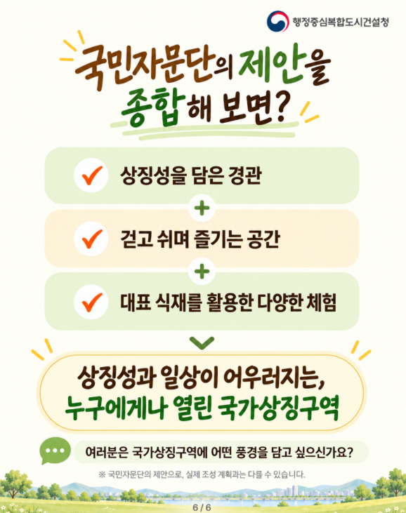모두5