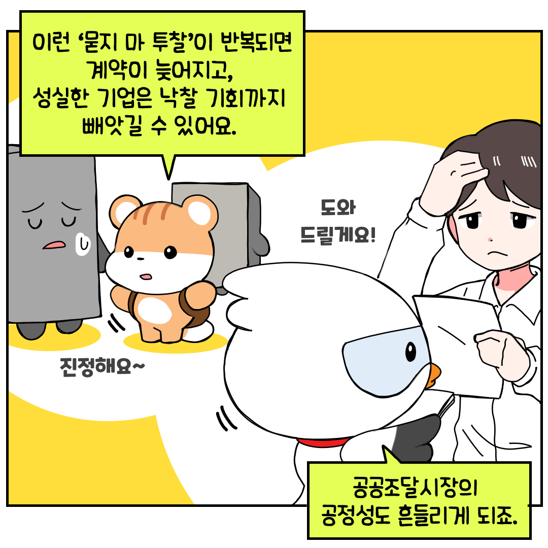 card_06