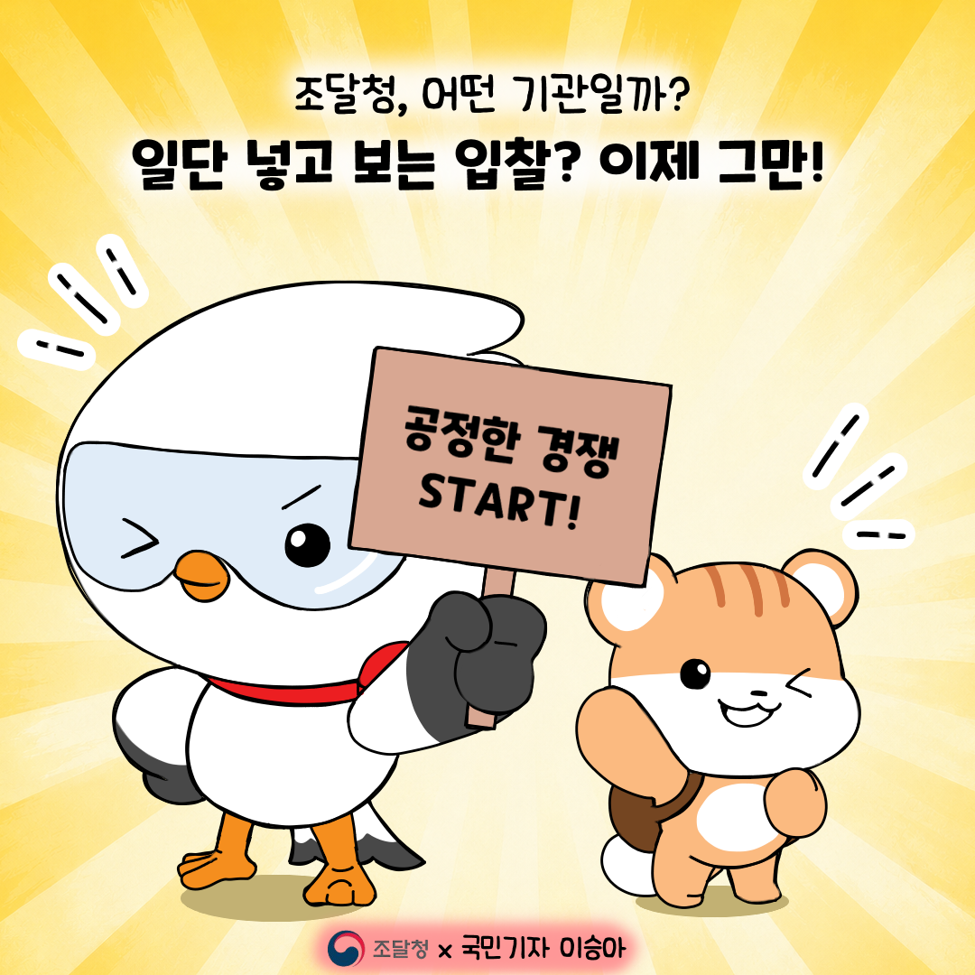 card_01 (2)