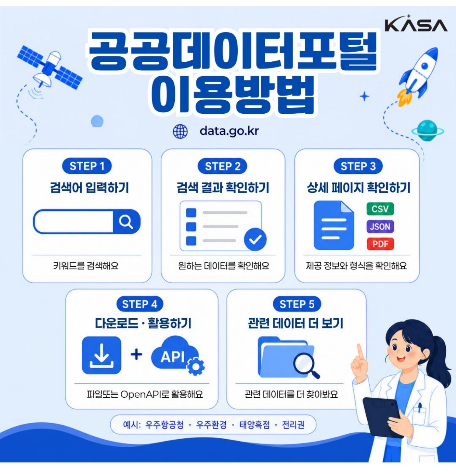 cardnews_05