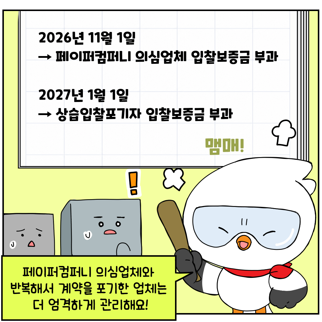 card_09