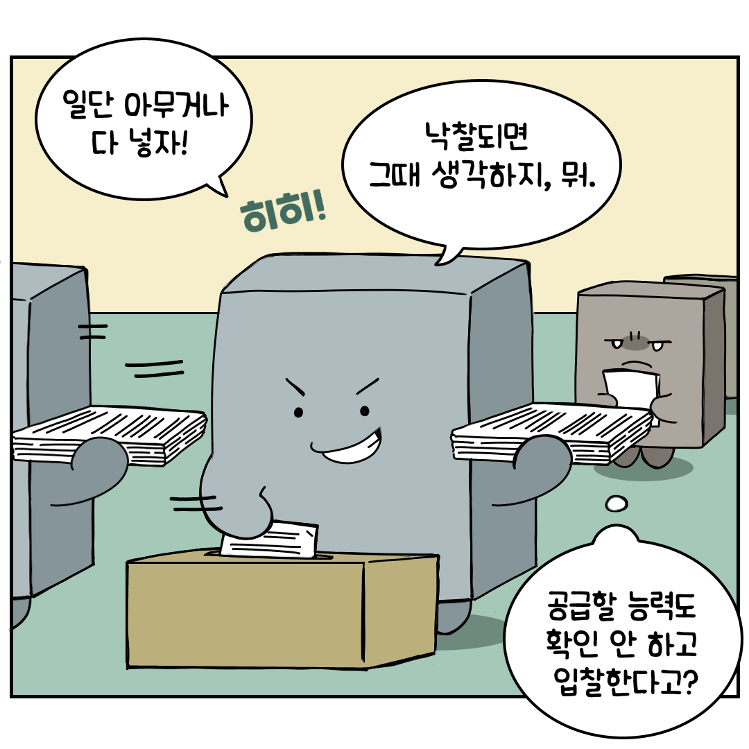 card_03