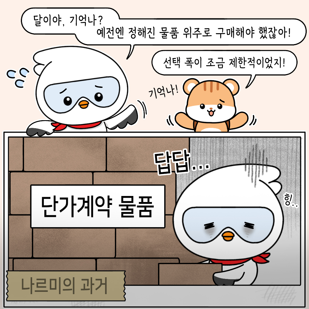 card_02