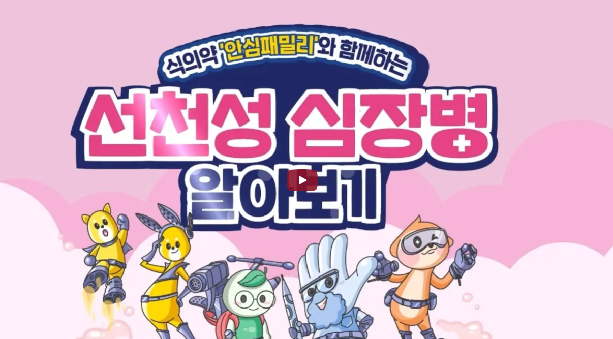 스크린샷 2026-10-12 165154