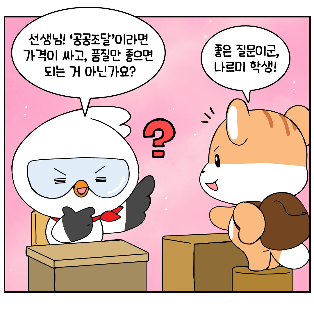 card_02