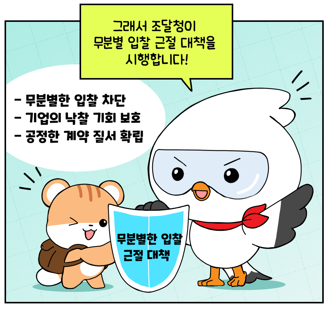 card_07