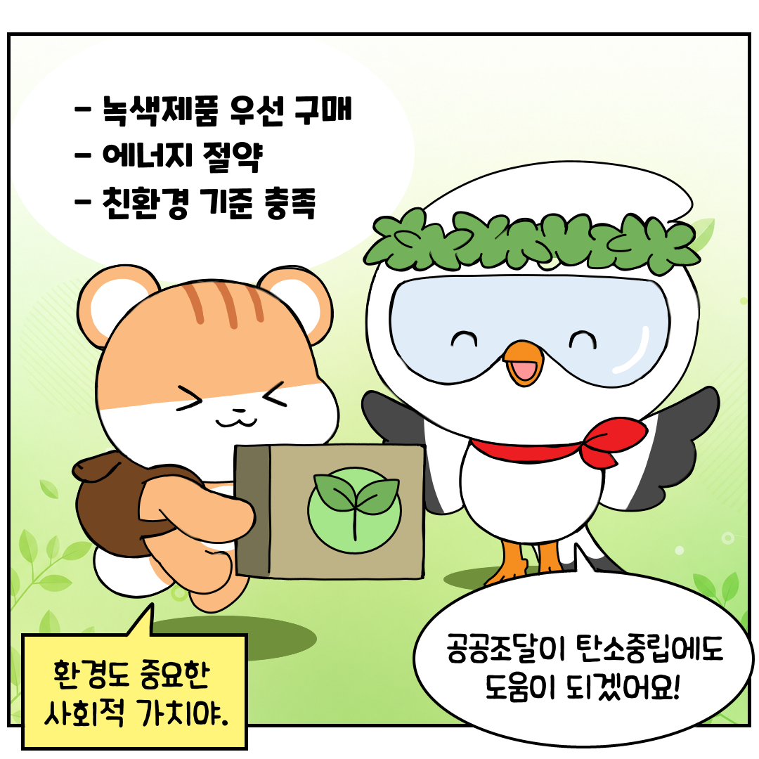 card_09