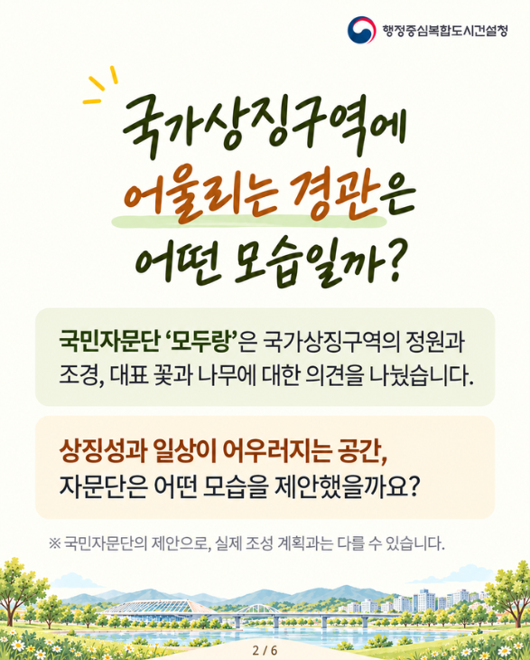 모두1