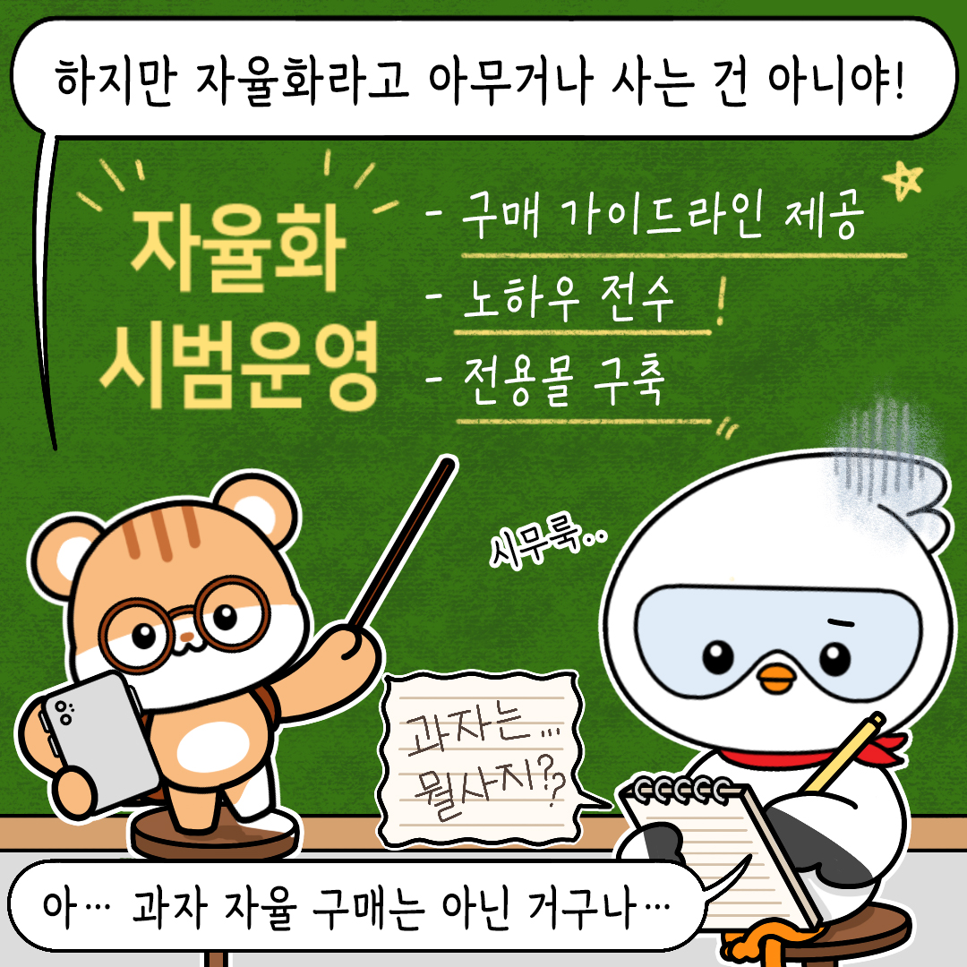 card_04
