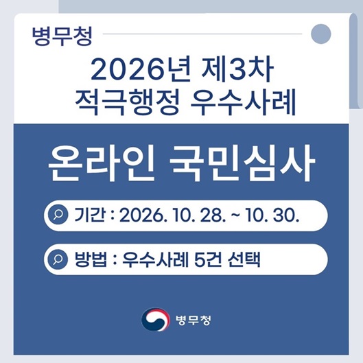 제목을 입력해주세요. (11)